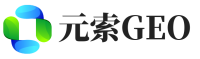 城阳区元索GEO